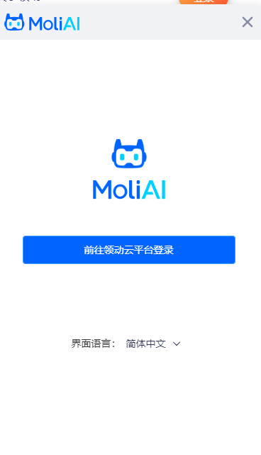 企业微信截图_20230726202312